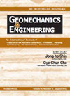 Geomechanics and Engineering杂志封面